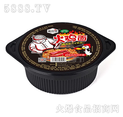 ���˂����u���泬���u��ζ����