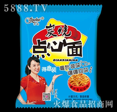 ���x̿���c(di��n)����̩ʽ�����rζ