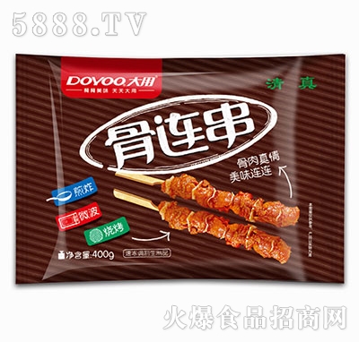 ���ù��B��400g