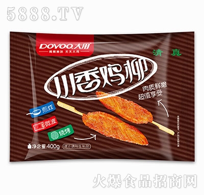 ���ô����u��400g