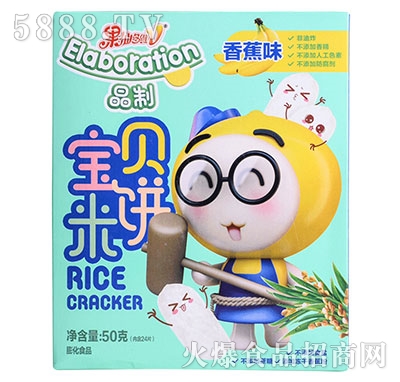 ���ɶ�SV��ؐ����㽶ζ50g