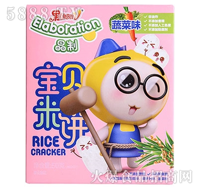 ���ɶ�SV��ؐ����߲�ζ50g