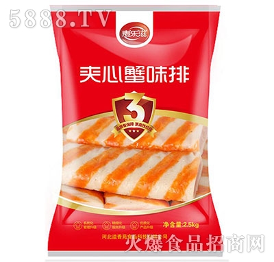 �����̊A��зζ��2.5kg