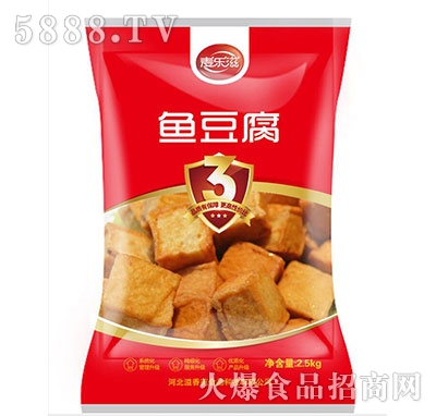 �������~����2.5kg