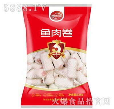 �������~���2.5kg