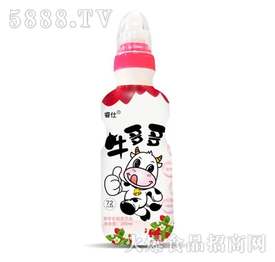 ��ˠI�B(y��ng)������Ʒ200ml��ƿ��