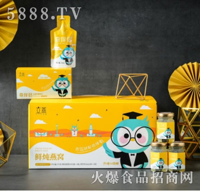 ������ͯ��������L�r����C�Y��