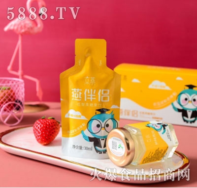 ������ͯ��������L�r����C30ml