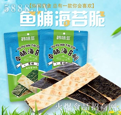 �nζ���~����̦��20g