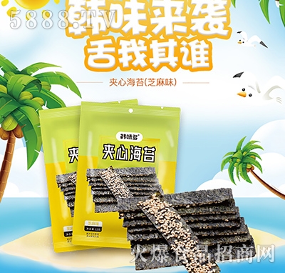 �nζ����(ji��n)���A�ĺ�̦30g��֥��ζ��