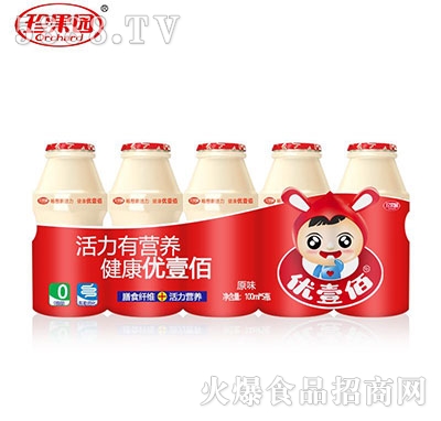 ��(y��u)Ҽ�ۃ�ͯ�����ԭζ100mlx5ƿ