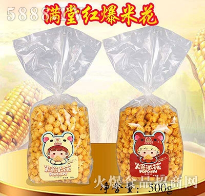 �M�üt���׻������͡�����ζ��500g