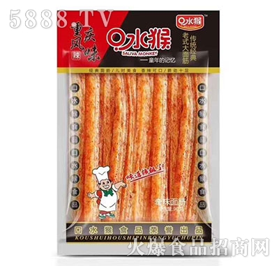 ��ˮ�����l