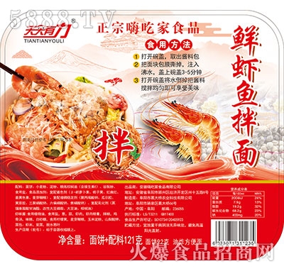 ���������r�r�~(y��)����