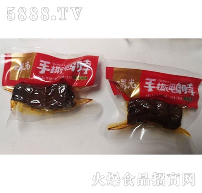 �����˺�����u���L(f��ng)ζ