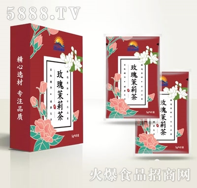 藍(lán)海健康玫瑰茉莉茶