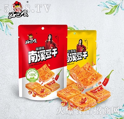 �ð�ʳ��Ϫ��������ζ