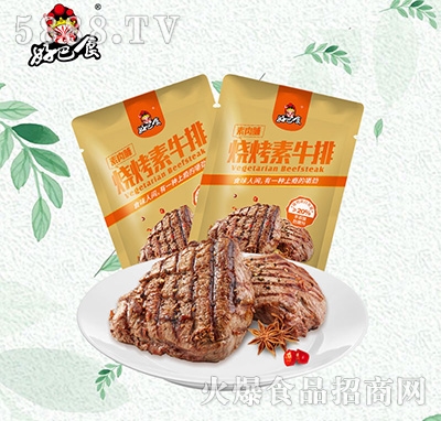 �ð�ʳ������ţ��