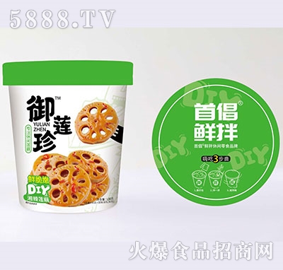 �׳��r����ɏ��ɏź