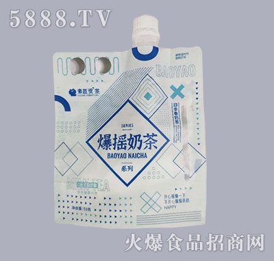 ���u�̲��ļ����̲�53g