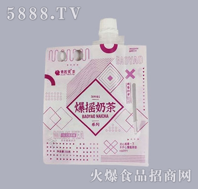 ���u�̲迾���̲�53g