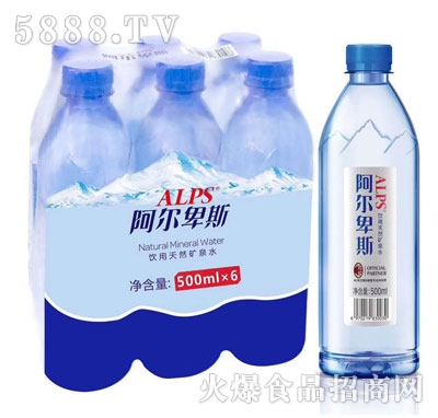 ������˹�����Ȼ�VȪˮ500mlX6