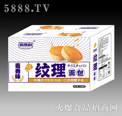 �P�_���y���������ζ���Y�䣩