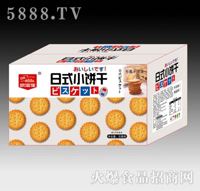 �W�̼���ʽС�ţ��ζ���䣩
