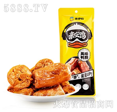 ��(l��i)��������80g