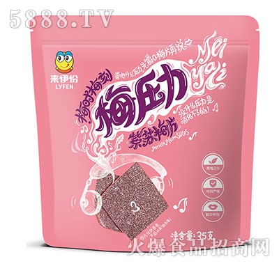 ������÷����÷Ƭ35g