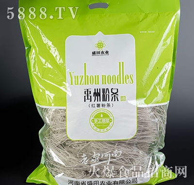 ʢ���r(n��ng)�I(y��)���ݷۗl2.5kg