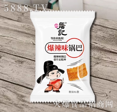 ����ӛ����ζ偰�