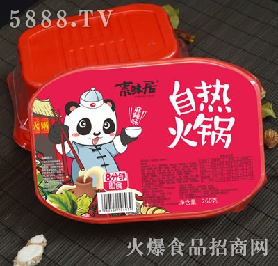 ��ζ���ԟ�������ζ