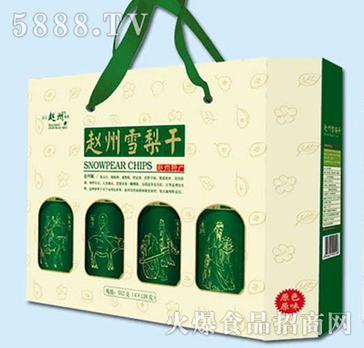 �w��ѩ��ɶY��