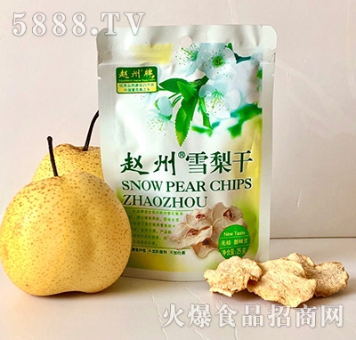 �w��ѩ��ɣ��o���ͣ�