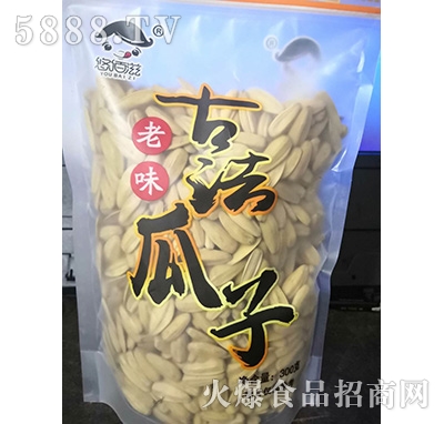 悠佰滋老味古法瓜子