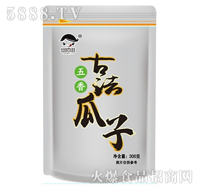 悠佰滋五香古法瓜子