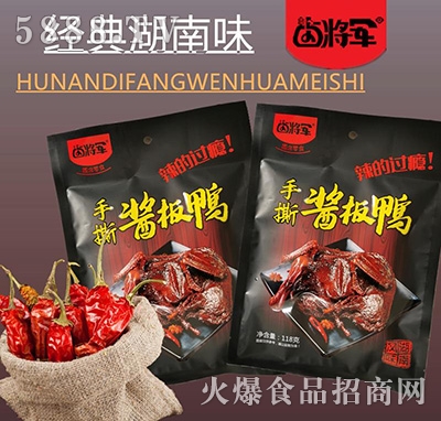 �u��܊118g��˺�u����ϵ�Юa(ch��n)Ʒ