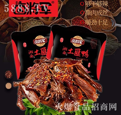 �u��܊������������Y��