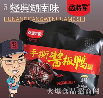 �u��܊��˺�u�����u��ζ