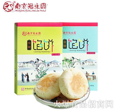 �Ͼ������@�W��خa(ch��n)