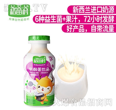 ������������ϺڼӁ�ζ100ml