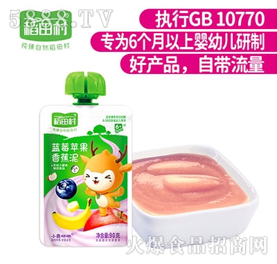 ������{(l��n)ݮ�O���㽶��90g