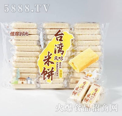 Ω�ȕr(sh��)���_(t��i)���L(f��ng)ζ����Sζ300g