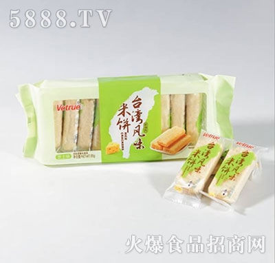 Vetrue��Ω�ȣ��_(t��i)���L(f��ng)ζ���֥ʿζ85g