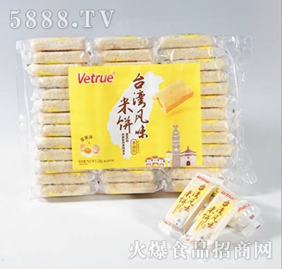 Vetrue��Ω�ȣ��_(t��i)���L(f��ng)ζ����Sζ320g