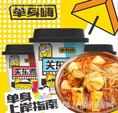 �������P(gu��n)�|����ʳ