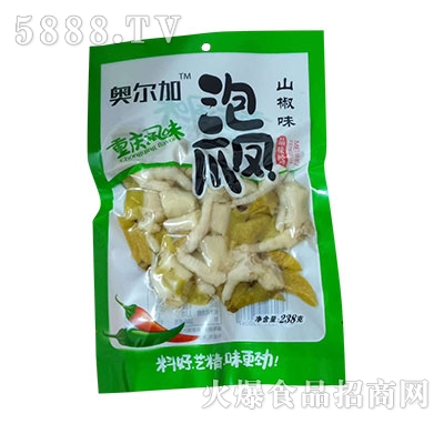 �W�������Pצɽ��ζ238g