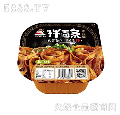 �ɩ����lը�u��