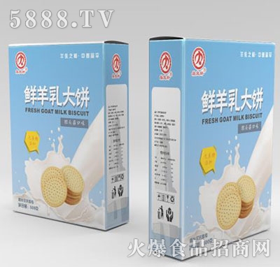 Ʒ��܎�r������500g